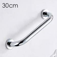 shopum.shop%20Bathroom%20Handrails.jpeg?1697661625073